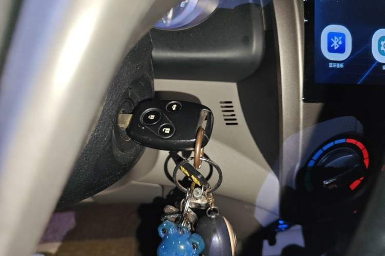 Used Honda City Classic 2014 Style 1.5L Automatic Elite Edition Vehicle Key