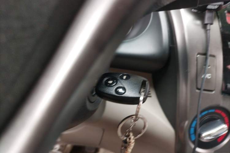 Used Honda City Classic 2014 Style 1.5L Automatic Elite Edition Vehicle Key
