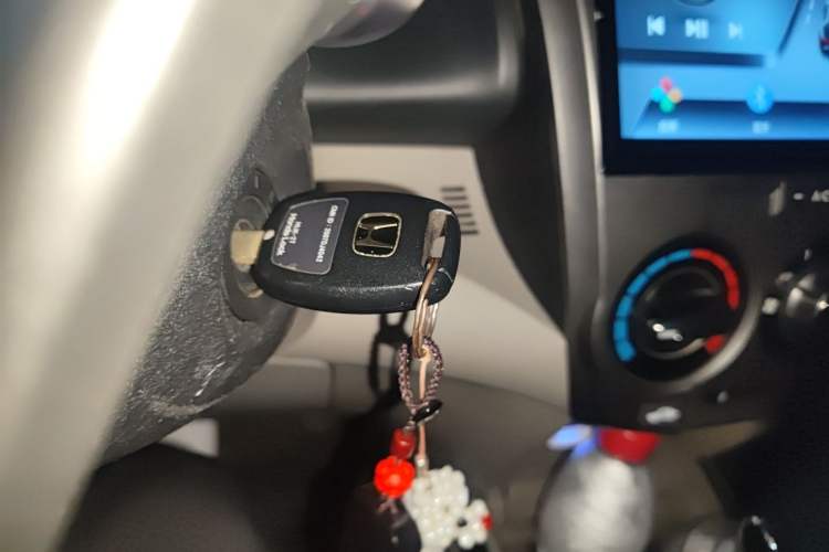 Used Honda City Classic 2014 Style 1.5L Automatic Elite Edition Vehicle Key