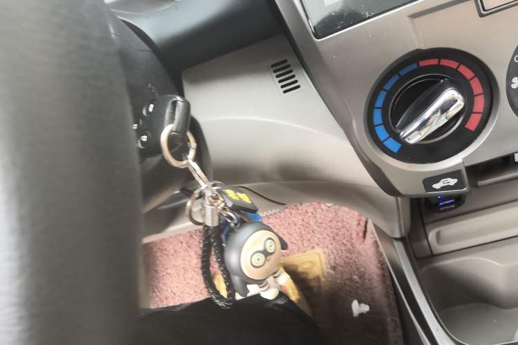 Used Honda City Classic 2014 Style 1.5L Automatic Elite Edition Vehicle Key