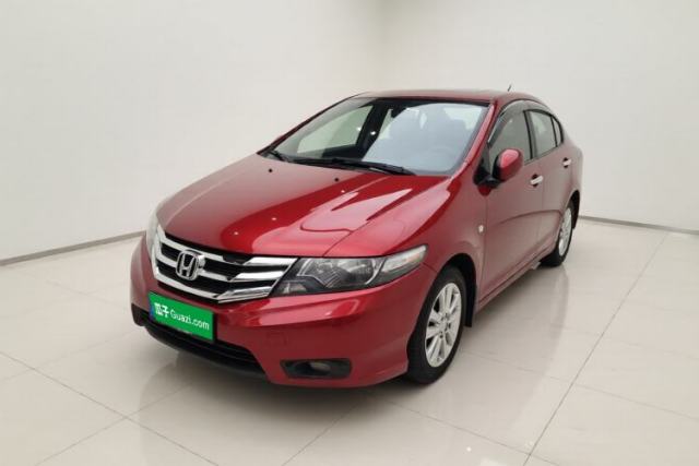 Ojetý Honda City Classic 2014 Style 1.5L Automatic Elite Edition