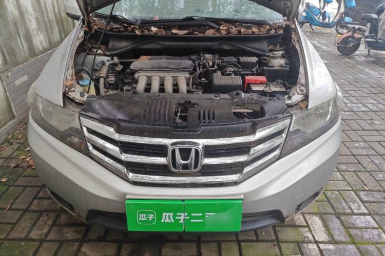 Used Honda City Classic 2014 Style 1.5L Manual Elite Edition Engine Bay