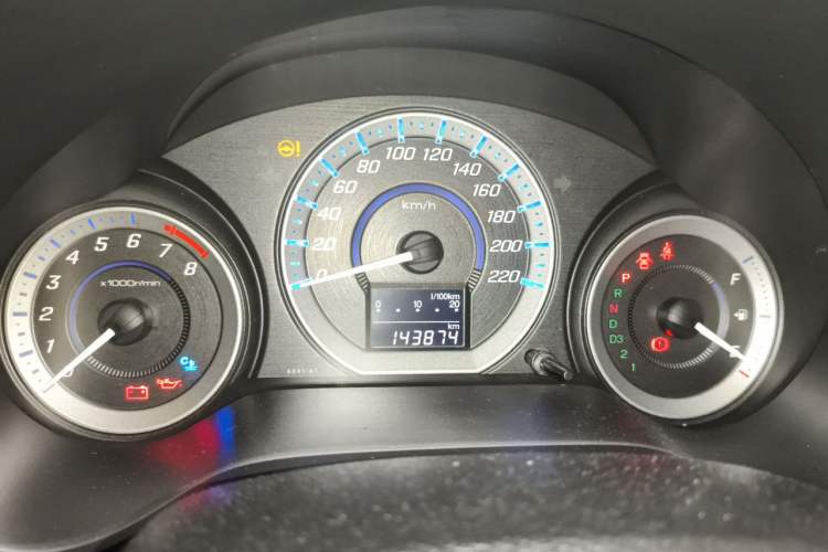 Used Honda City Classic 2014 Style 1.5L Automatic Elite Edition Instrument Cluster