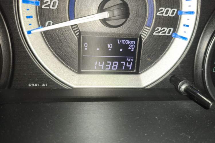 Used Honda City Classic 2014 Style 1.5L Automatic Elite Edition Odometer Close Up
