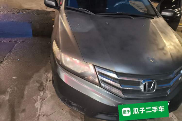 Used Honda City Classic 2014 Style 1.5L Automatic Elite Edition Right Front Headlight