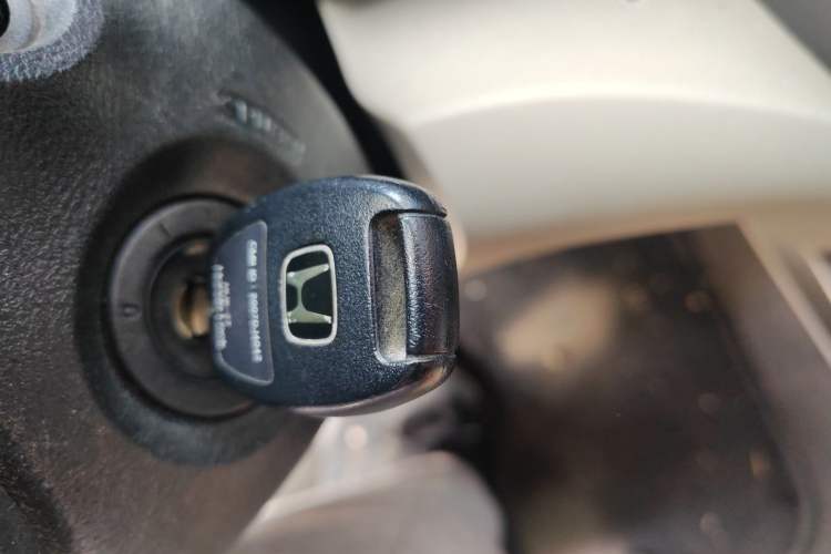 Used Honda City Classic 2014 Style 1.5L Automatic Elite Edition Vehicle Key