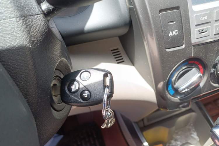 Used Honda City Classic 2014 Style 1.5L Automatic Elite Edition Vehicle Key