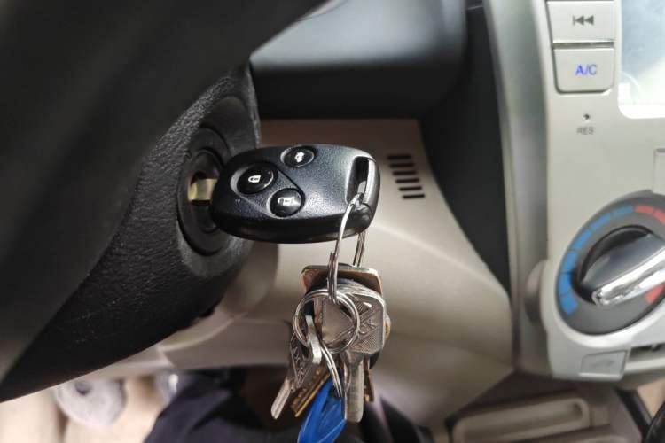 Used Honda City Classic 2014 Style 1.5L Manual Elite Edition Vehicle Key