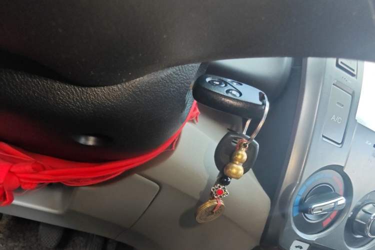 Used Honda City Classic 2014 Style 1.5L Manual Elite Edition Vehicle Key