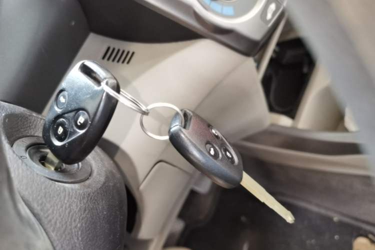 Used Honda City Classic 2014 Style 1.5L Automatic Elite Edition Vehicle Key
