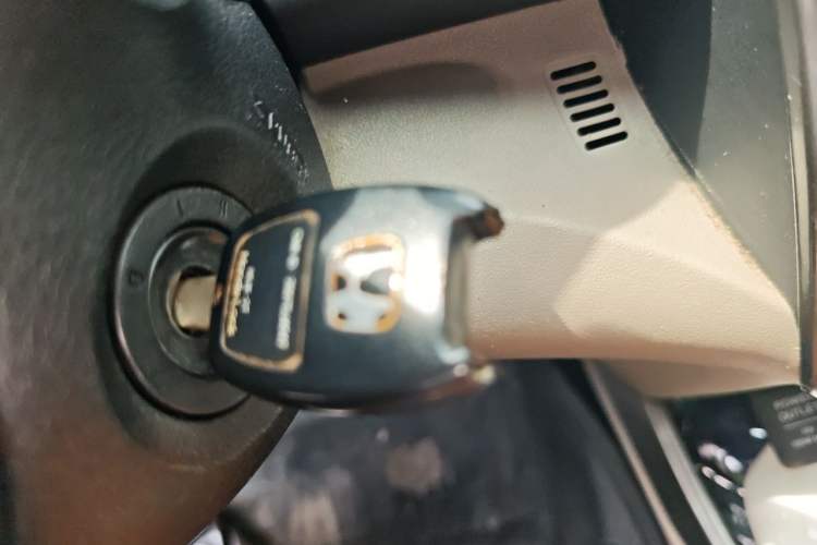 Used Honda City Classic 2014 Style 1.5L Manual Elite Edition Vehicle Key