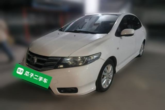 Used Honda City Classic 2014 Style 1.5L Manual Elite Edition