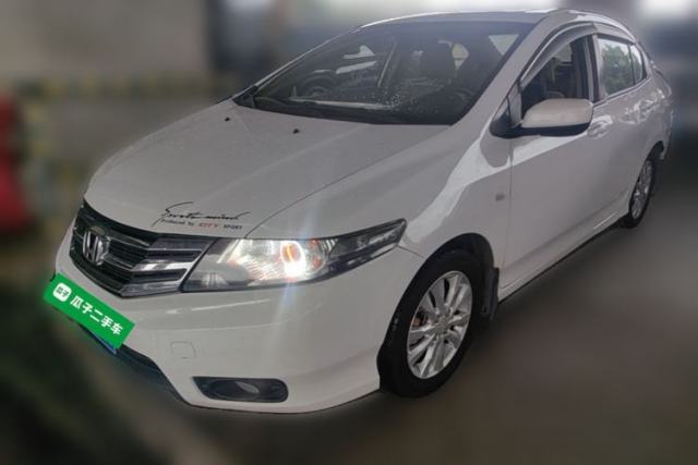 Used Honda City Classic 2014 Style 1.5L Manual Elite Edition