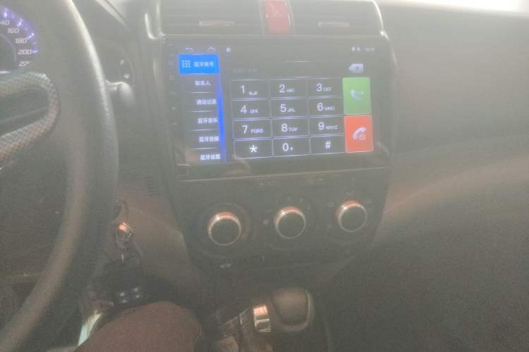 Used Honda City Classic 2014 Style 1.5L Automatic Elite Edition Audio And AC Panel