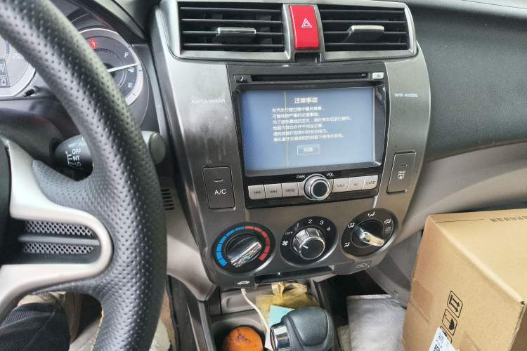 Used Honda City Classic 2014 Style 1.5L Automatic Elite Edition Audio And AC Panel