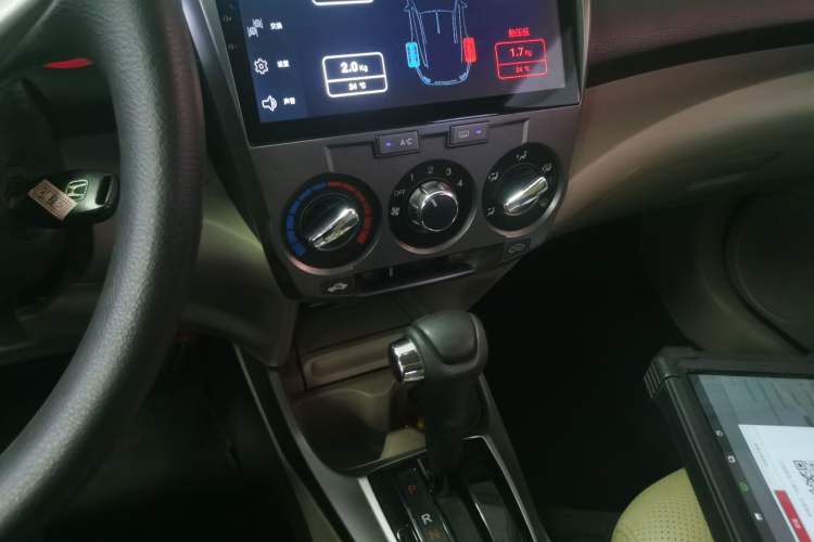 Used Honda City Classic 2014 Style 1.5L Automatic Elite Edition Audio And AC Panel