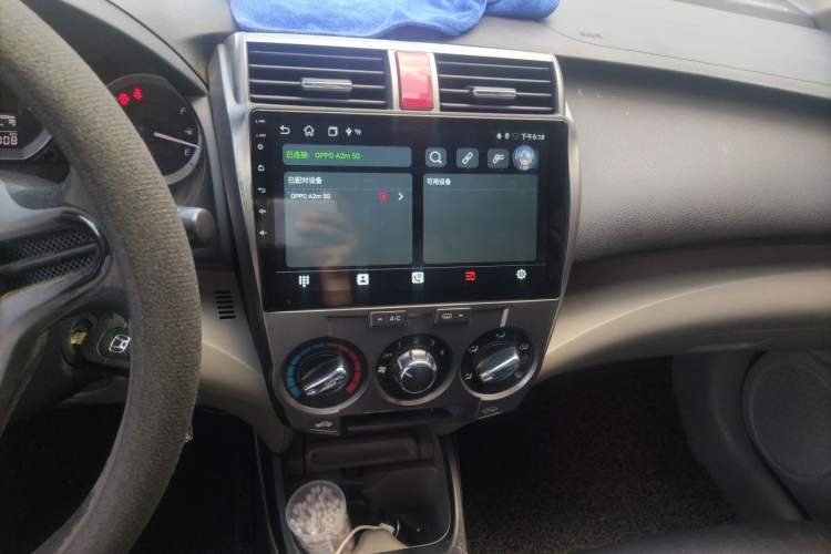 Used Honda City Classic 2014 Style 1.5L Manual Elite Edition Audio And AC Panel