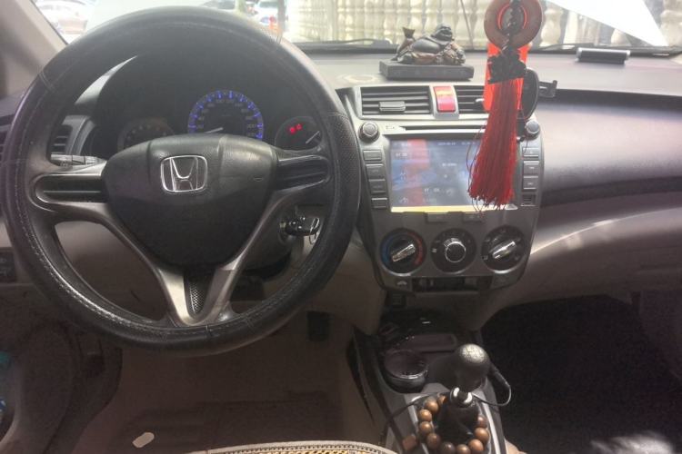 Used Honda City Classic 2014 Style 1.5L Manual Elite Edition Center Console