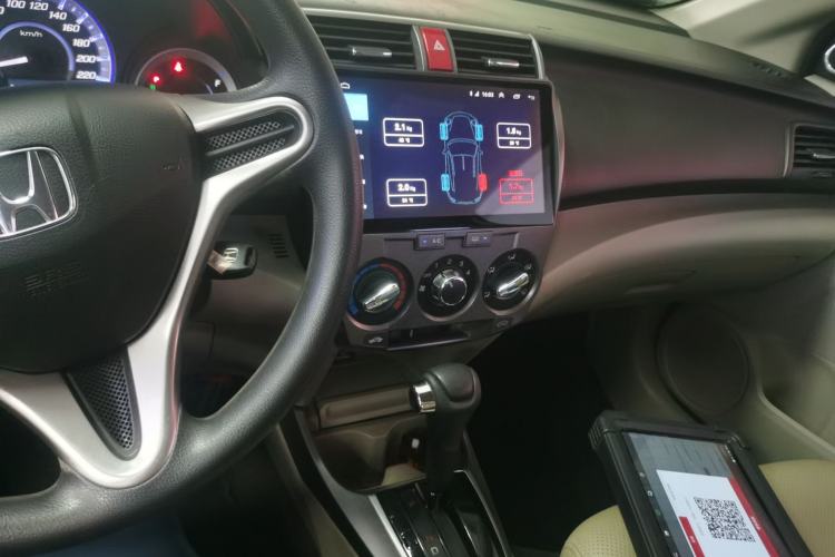 Used Honda City Classic 2014 Style 1.5L Automatic Elite Edition Center Console