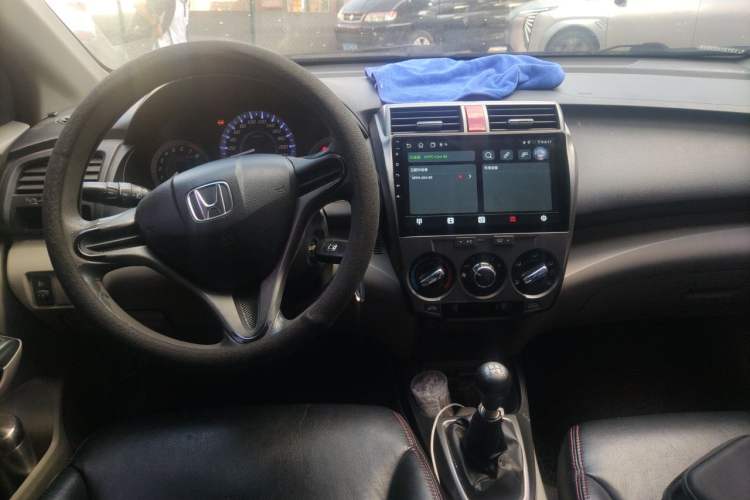 Used Honda City Classic 2014 Style 1.5L Manual Elite Edition Center Console