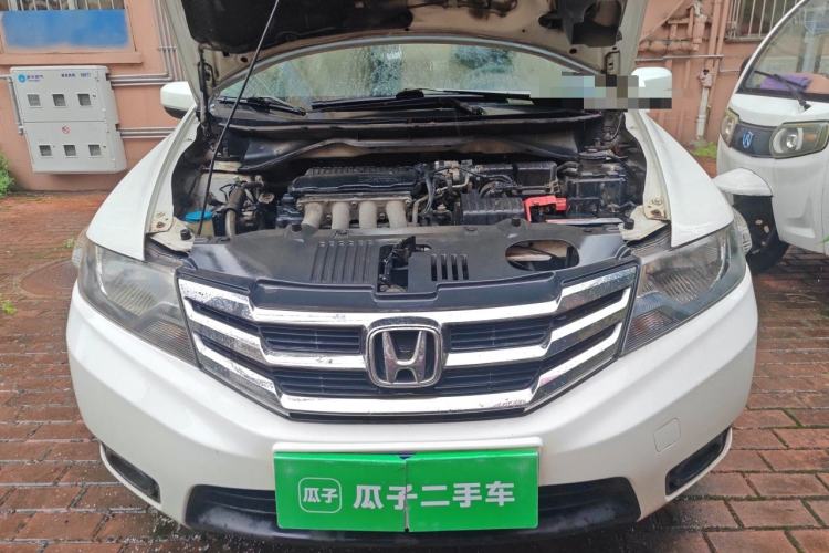 Used Honda City Classic 2014 Style 1.5L Manual Elite Edition Engine Bay