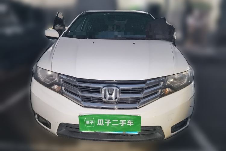 Used Honda City Classic 2014 Style 1.5L Manual Elite Edition Front