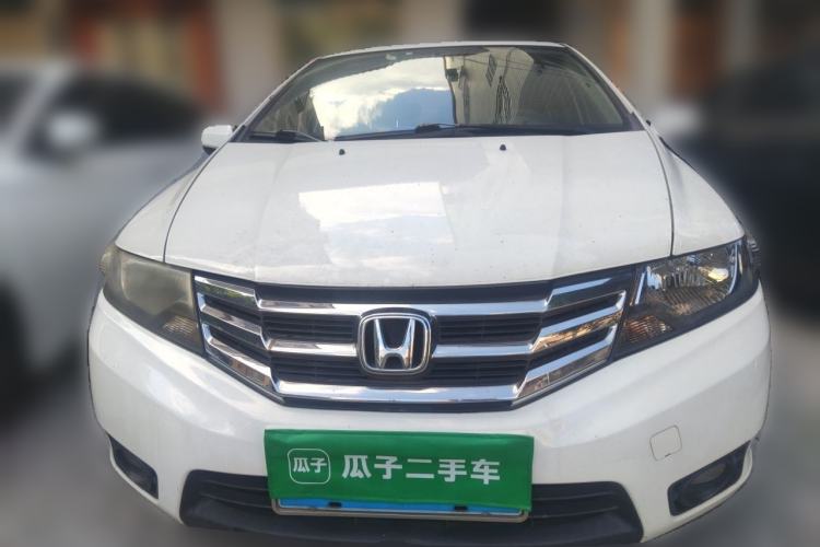 Used Honda City Classic 2014 Style 1.5L Manual Elite Edition Front