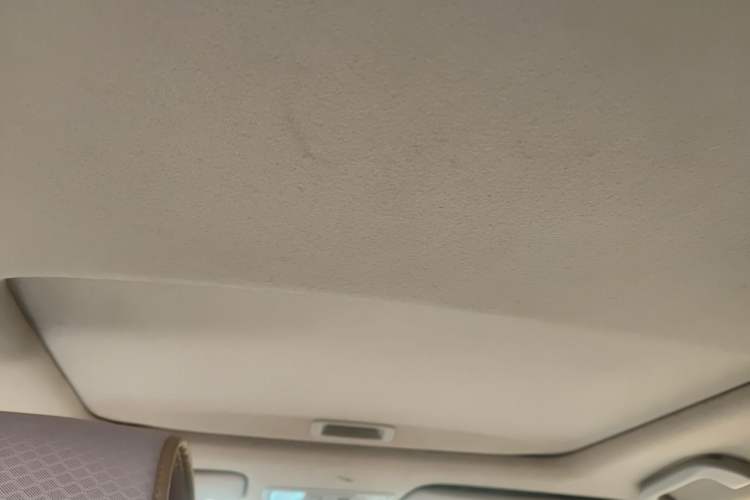 Used Honda City Classic 2014 Style 1.5L Automatic Elite Edition Headliner