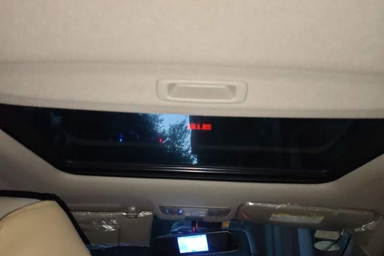 Used Honda City Classic 2014 Style 1.5L Manual Elite Edition Headliner