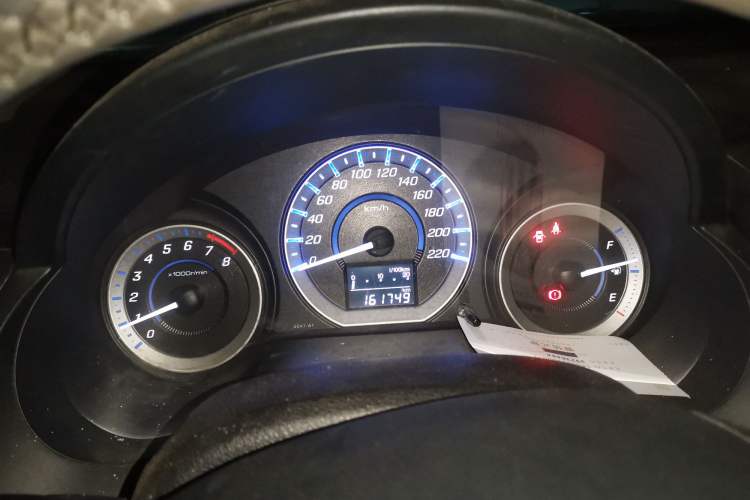Used Honda City Classic 2014 Style 1.5L Manual Elite Edition Instrument Cluster