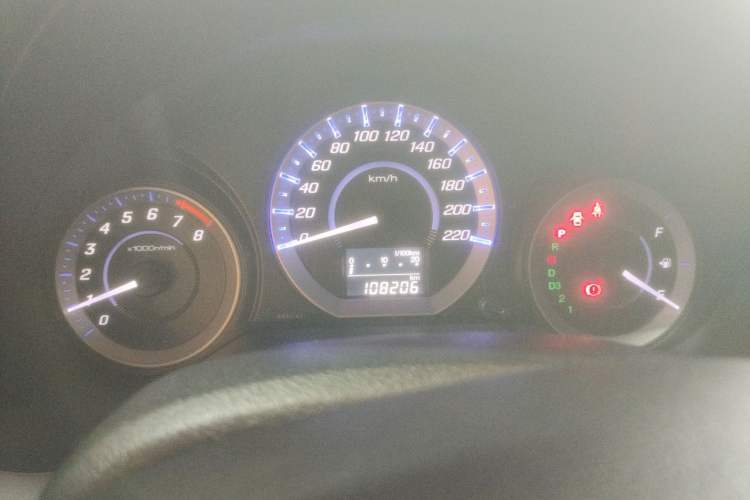 Used Honda City Classic 2014 Style 1.5L Automatic Elite Edition Instrument Cluster