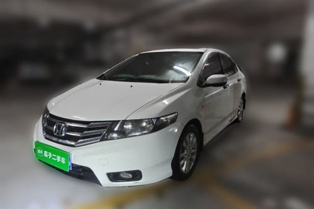 Used Honda City Classic 2014 Style 1.5L Manual Elite Edition
