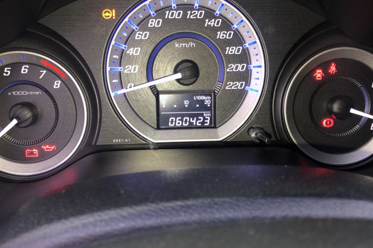Used Honda City Classic 2014 Style 1.5L Manual Elite Edition Odometer Close Up
