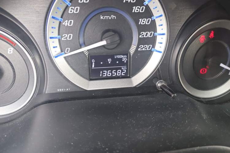 Used Honda City Classic 2014 Style 1.5L Manual Elite Edition Odometer Close Up