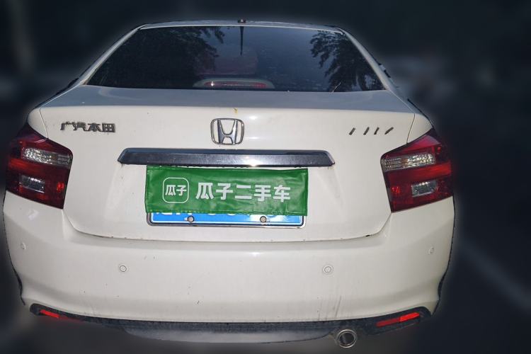 Used Honda City Classic 2014 Style 1.5L Manual Elite Edition Rear