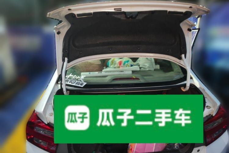 Used Honda City Classic 2014 Style 1.5L Automatic Elite Edition Trunk