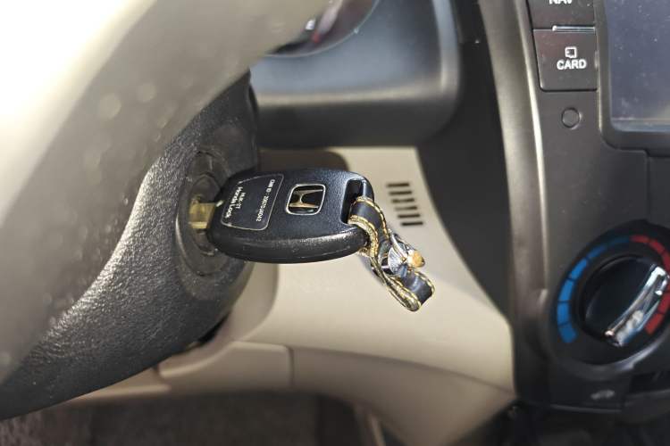 Used Honda City Classic 2014 Style 1.5L Automatic Elite Edition Vehicle Key