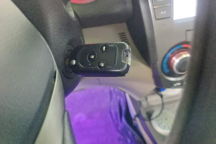Used Honda City Classic 2014 Style 1.5L Automatic Elite Edition Vehicle Key
