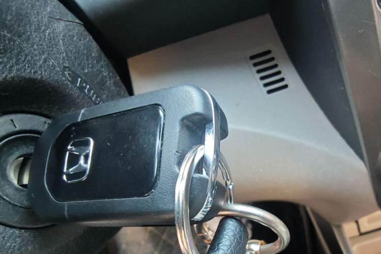 Used Honda City Classic 2014 Style 1.5L Automatic Elite Edition Vehicle Key