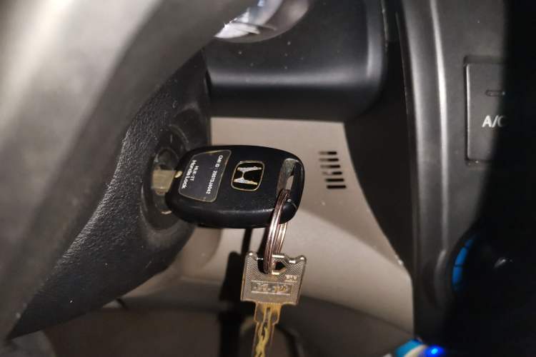 Used Honda City Classic 2014 Style 1.5L Manual Elite Edition Vehicle Key