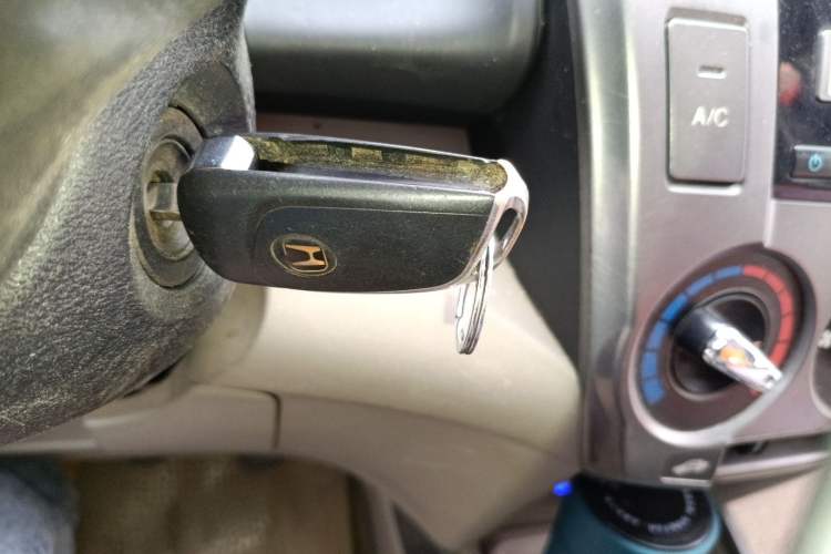 Used Honda City Classic 2014 Style 1.5L Manual Elite Edition Vehicle Key