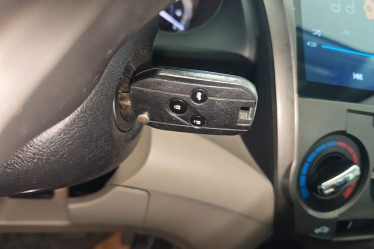 Used Honda City Classic 2014 Style 1.5L Automatic Elite Edition Vehicle Key