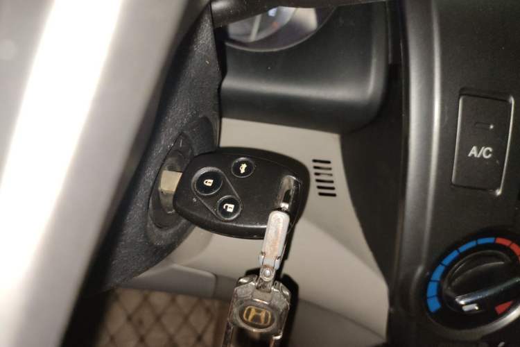 Used Honda City Classic 2014 Style 1.5L Automatic Elite Edition Vehicle Key