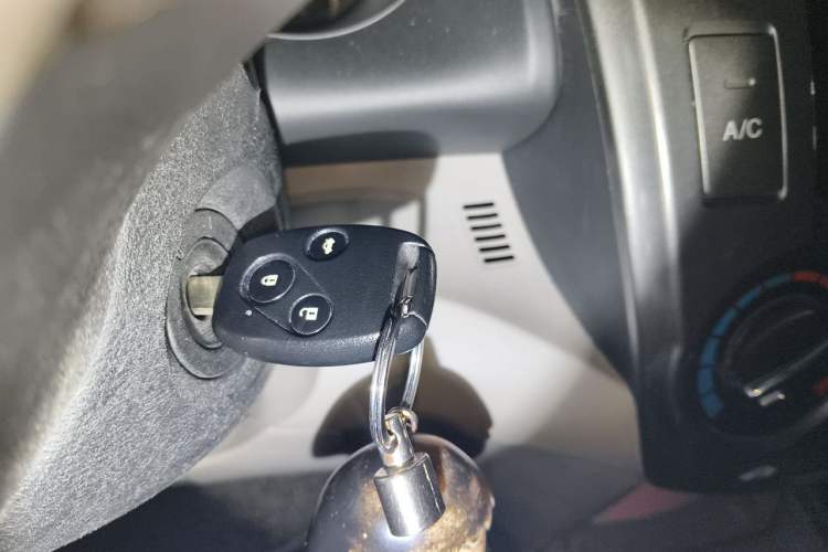 Used Honda City Classic 2014 Style 1.5L Manual Elite Edition Vehicle Key