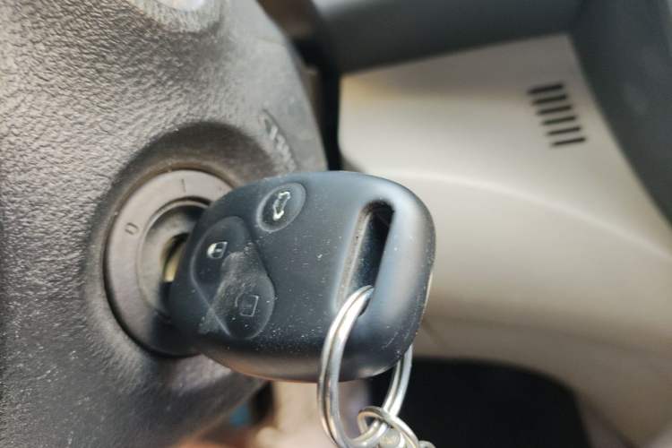 Used Honda City Classic 2014 Style 1.5L Manual Elite Edition Vehicle Key