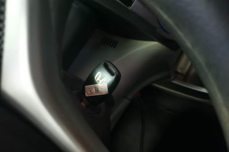 Used Honda City Classic 2014 Style 1.5L Automatic Elite Edition Vehicle Key