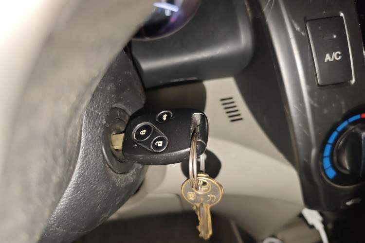 Used Honda City Classic 2014 Style 1.5L Manual Elite Edition Vehicle Key