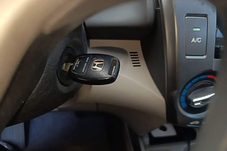 Used Honda City Classic 2014 Style 1.5L Automatic Elite Edition Vehicle Key