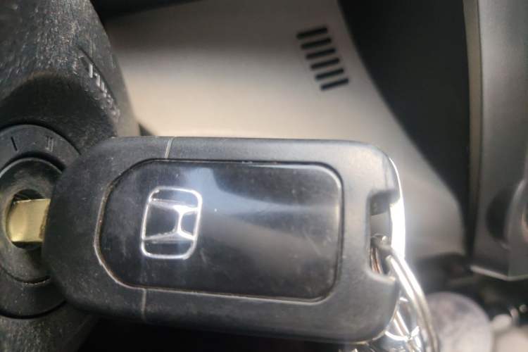 Used Honda City Classic 2014 Style 1.5L Manual Elite Edition Vehicle Key