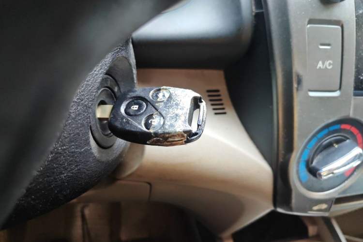 Used Honda City Classic 2014 Style 1.5L Manual Elite Edition Vehicle Key